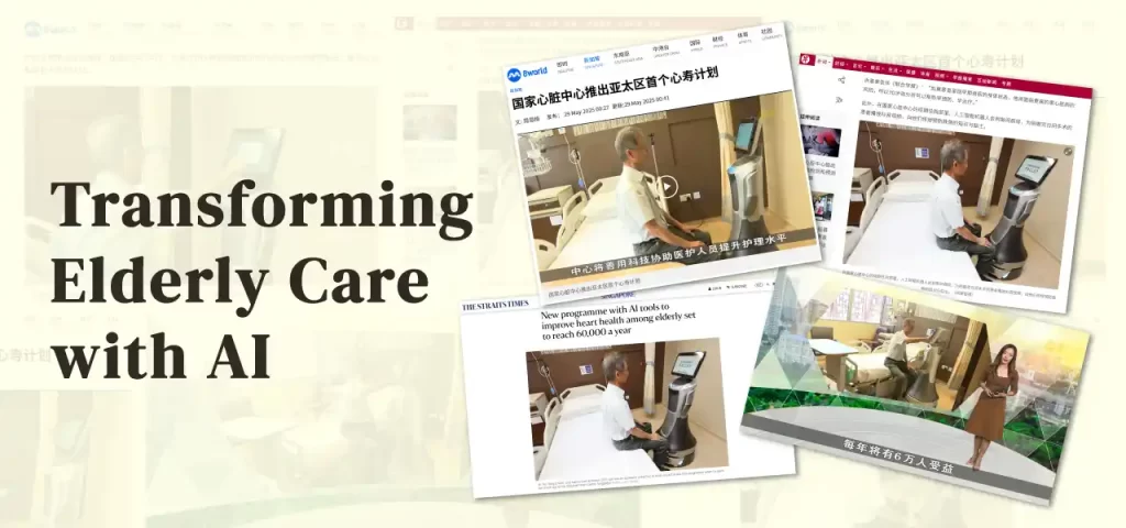 365NovaBot - Transforming Elderly Care with AI